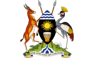 Ministry of Tourism, Wildlife and Antiquities logo